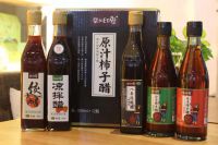 無(wú)核柿子醋